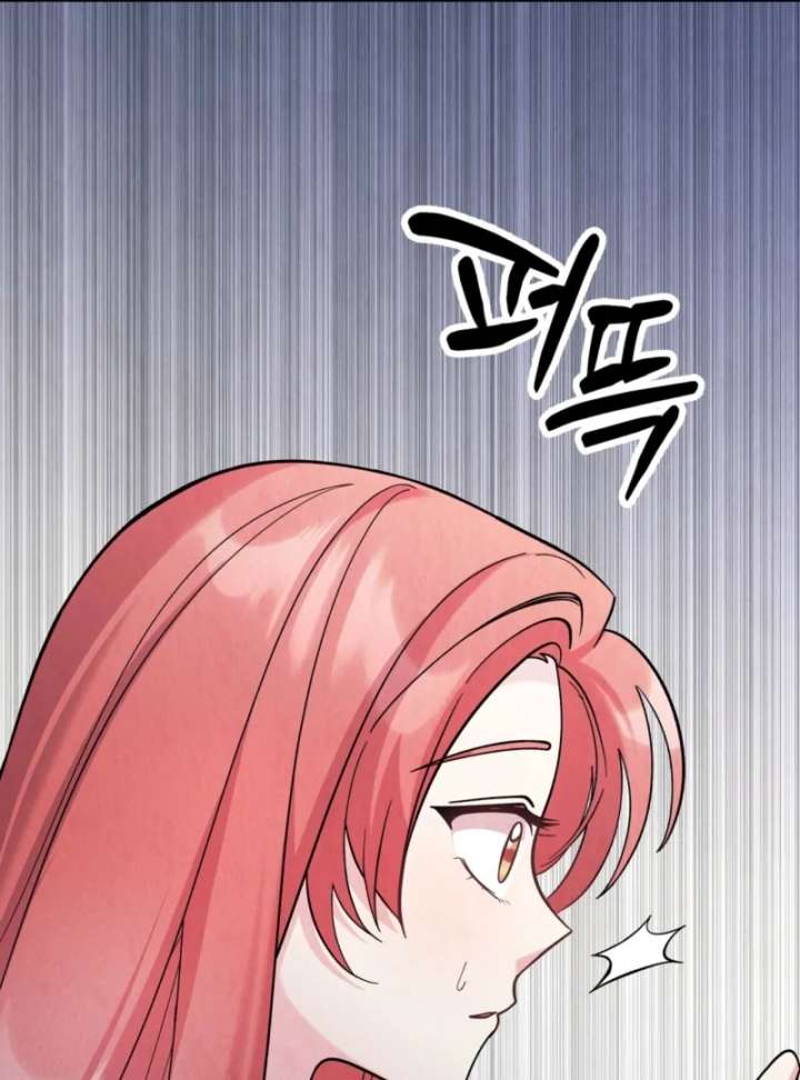 I Got A Job At A Haunted Mansion Chapter 39 518 070