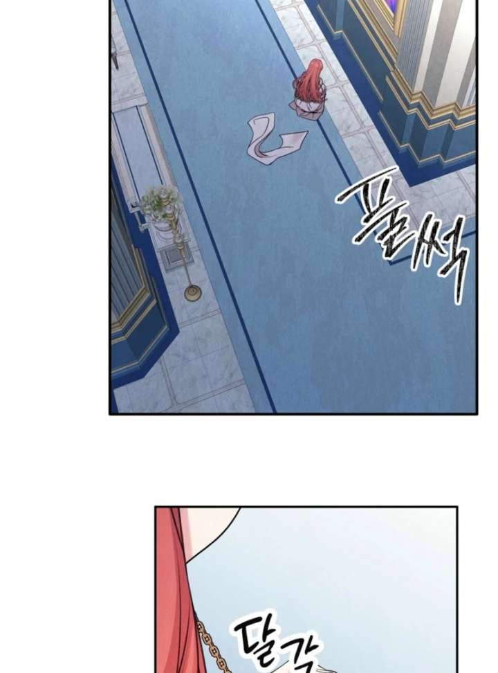 I Got A Job At A Haunted Mansion Chapter 39 520 072