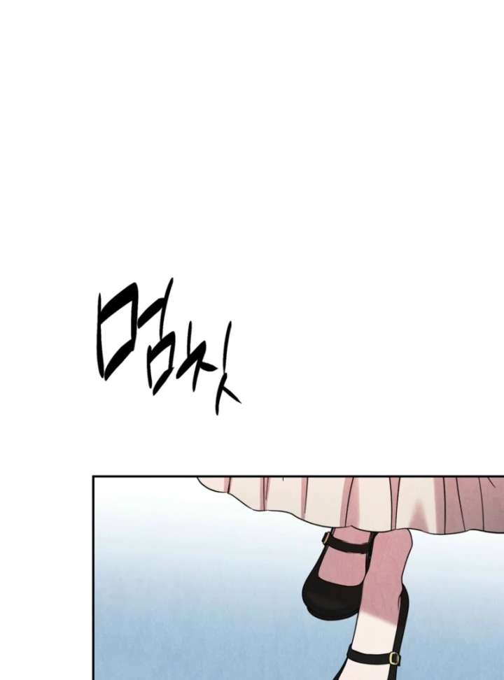 I Got A Job At A Haunted Mansion Chapter 39 534 086