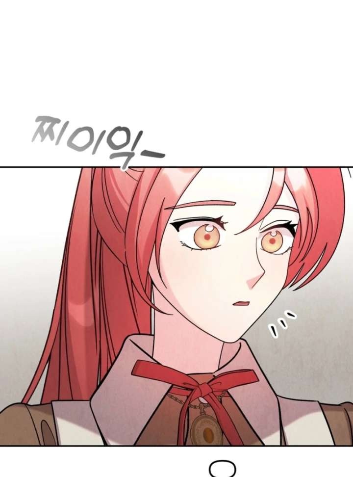 I Got A Job At A Haunted Mansion Chapter 39 538 090