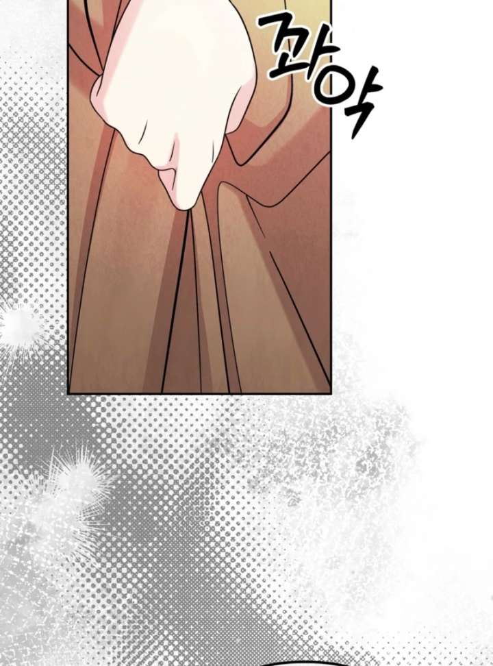 I Got A Job At A Haunted Mansion Chapter 39 575 127