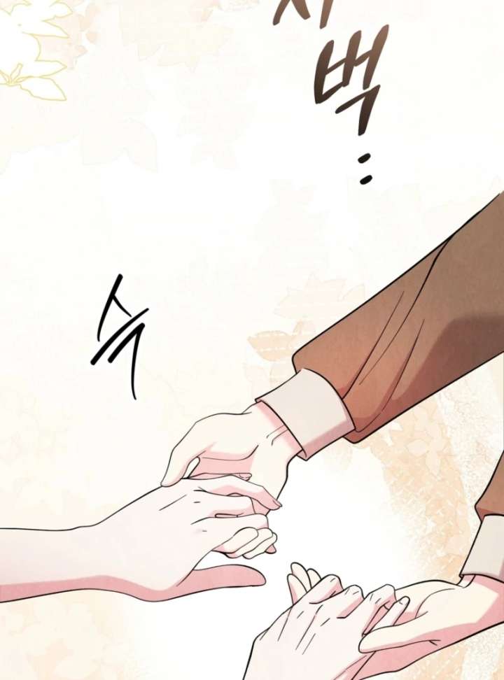 I Got A Job At A Haunted Mansion Chapter 39 581 133