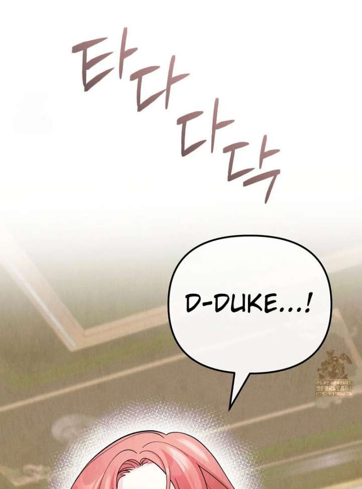 I Got A Job At A Haunted Mansion Chapter 42 456 005