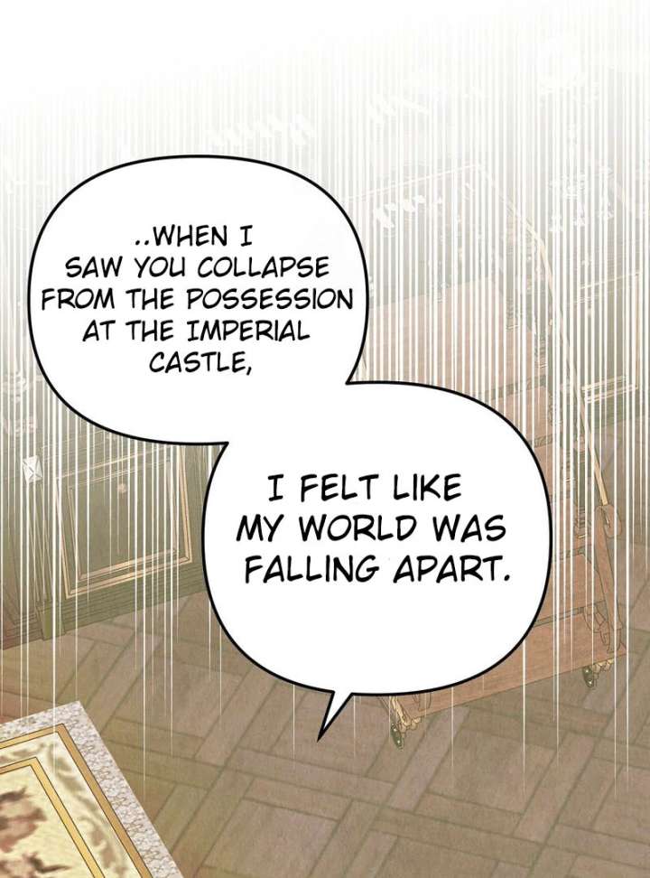 I Got A Job At A Haunted Mansion Chapter 42 463 012