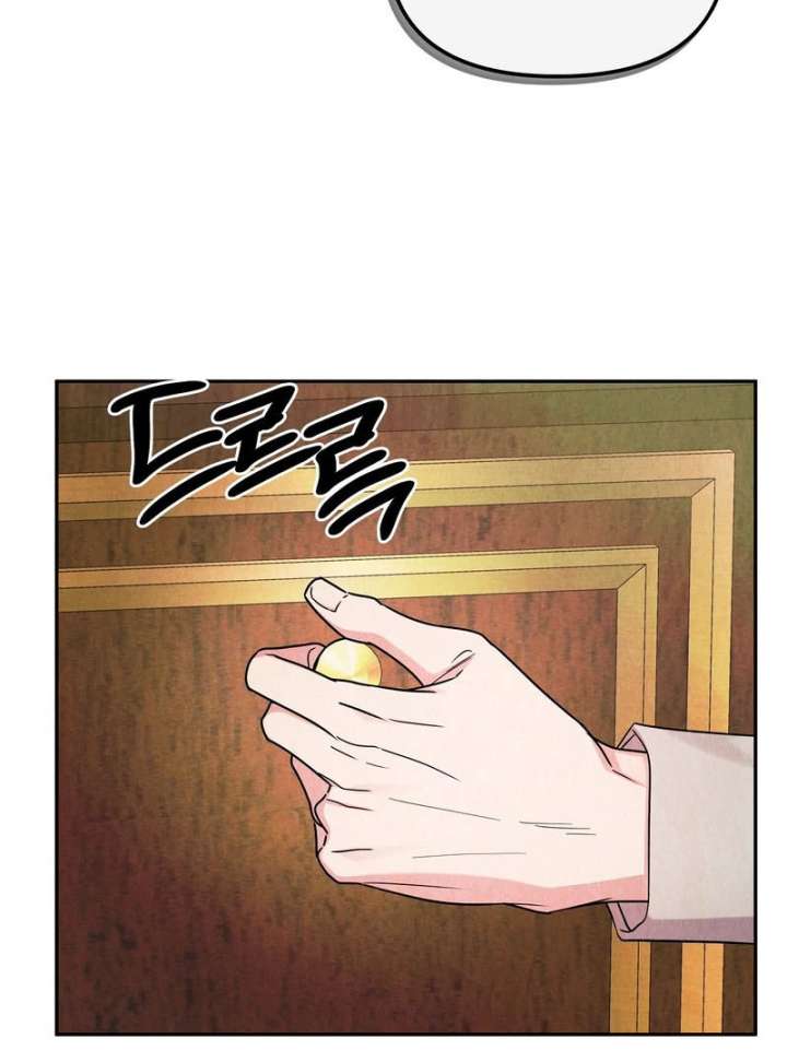 I Got A Job At A Haunted Mansion Chapter 42 472 021