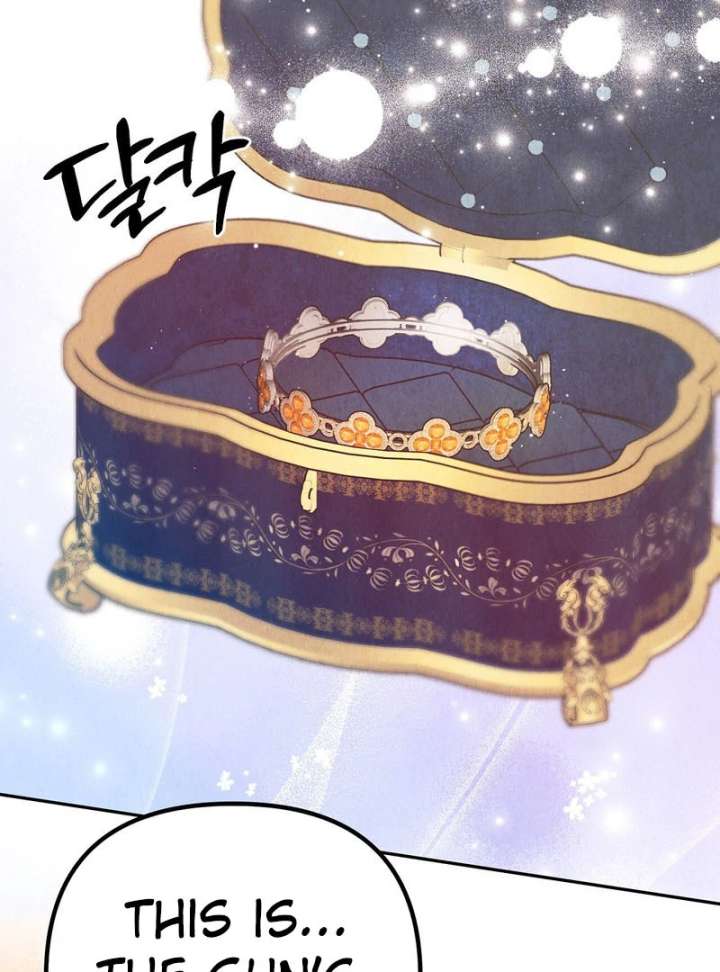 I Got A Job At A Haunted Mansion Chapter 42 474 023