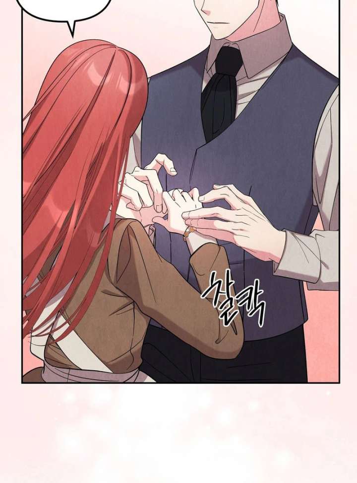 I Got A Job At A Haunted Mansion Chapter 42 477 026