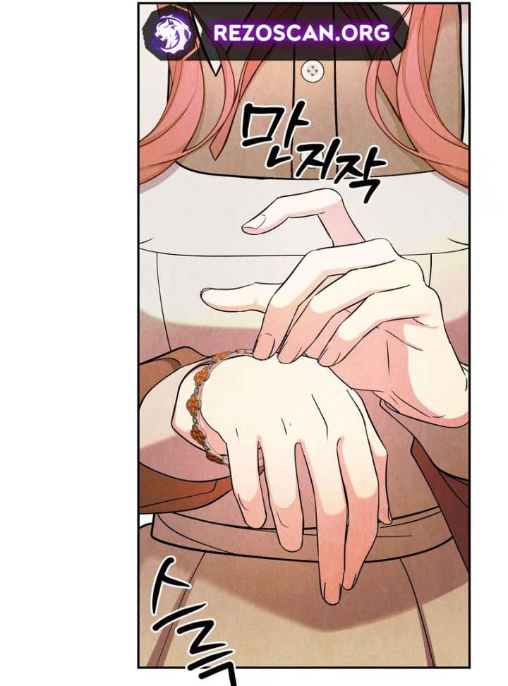 I Got A Job At A Haunted Mansion Chapter 42 482 031