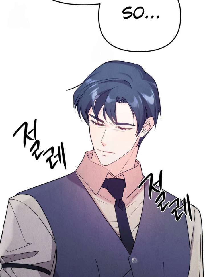 I Got A Job At A Haunted Mansion Chapter 42 488 037