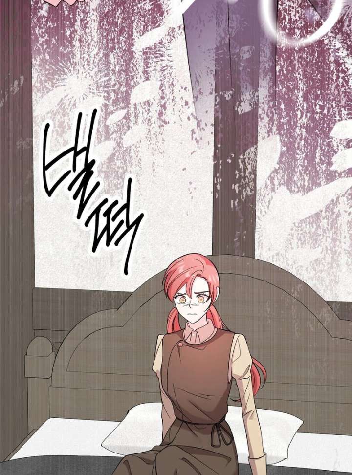 I Got A Job At A Haunted Mansion Chapter 42 520 069