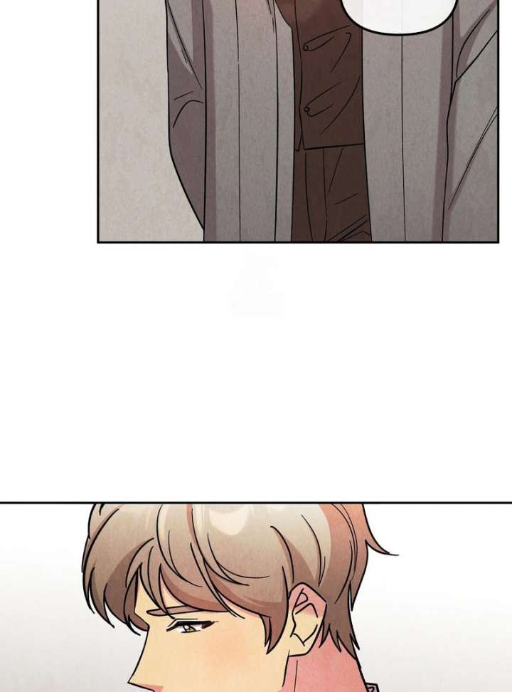 I Got A Job At A Haunted Mansion Chapter 42 553 102