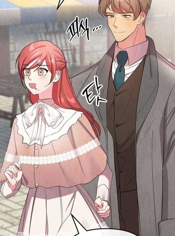 I Got A Job At A Haunted Mansion Chapter 42 572 121