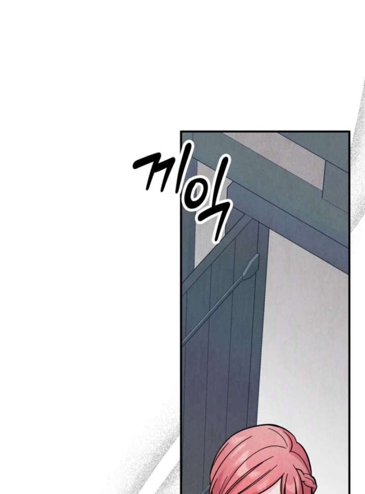 I Got A Job At A Haunted Mansion Chapter 44 555 002