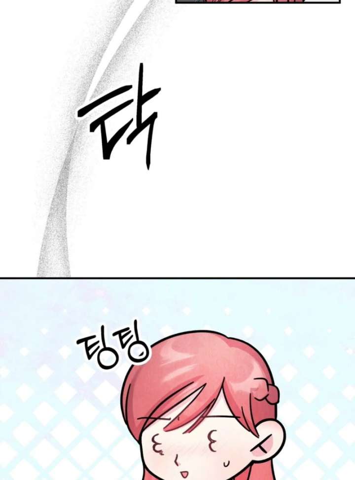 I Got A Job At A Haunted Mansion Chapter 44 556 003