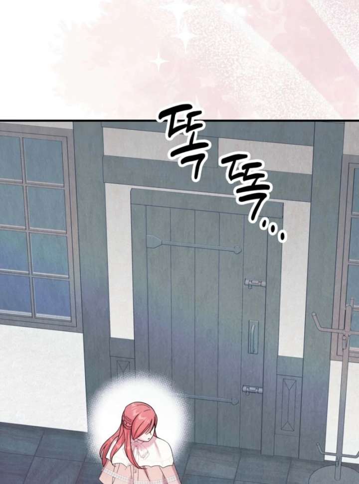 I Got A Job At A Haunted Mansion Chapter 44 562 009