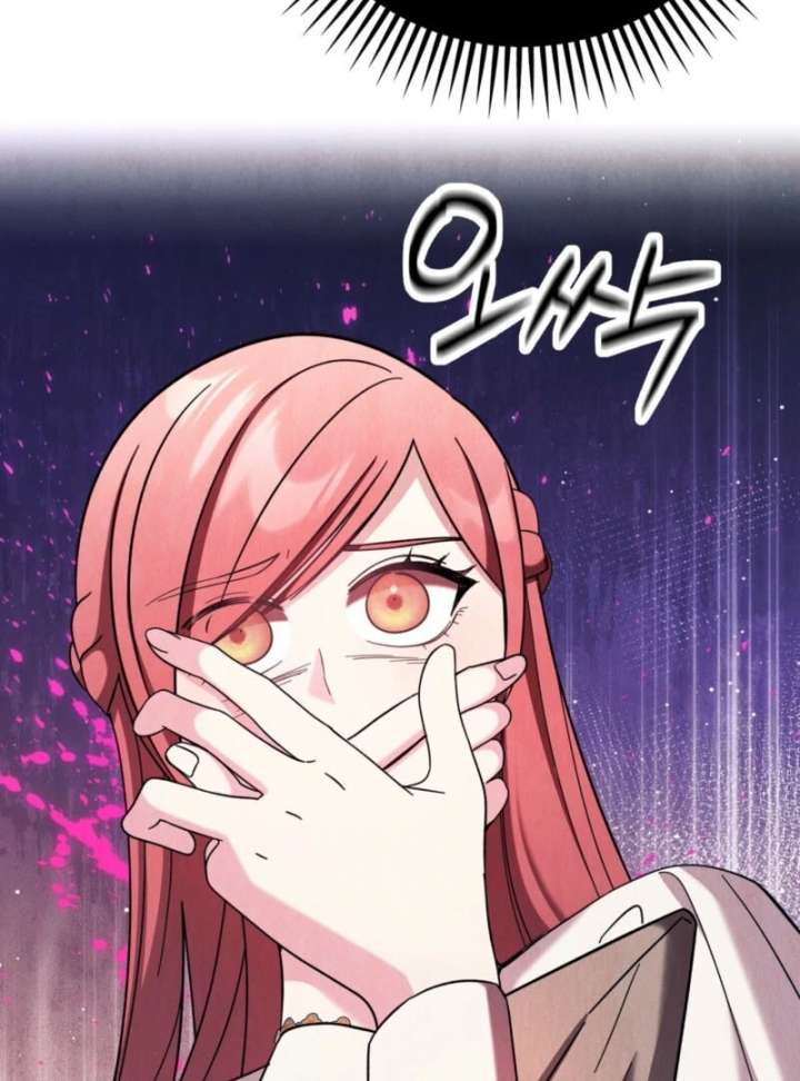 I Got A Job At A Haunted Mansion Chapter 44 573 020