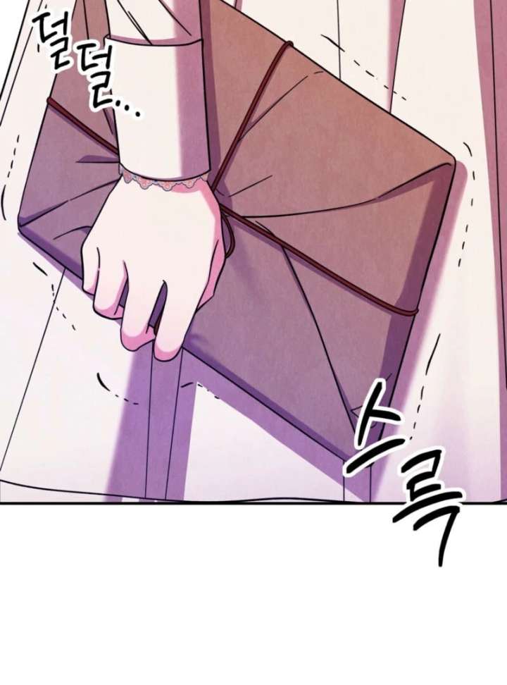 I Got A Job At A Haunted Mansion Chapter 44 576 023