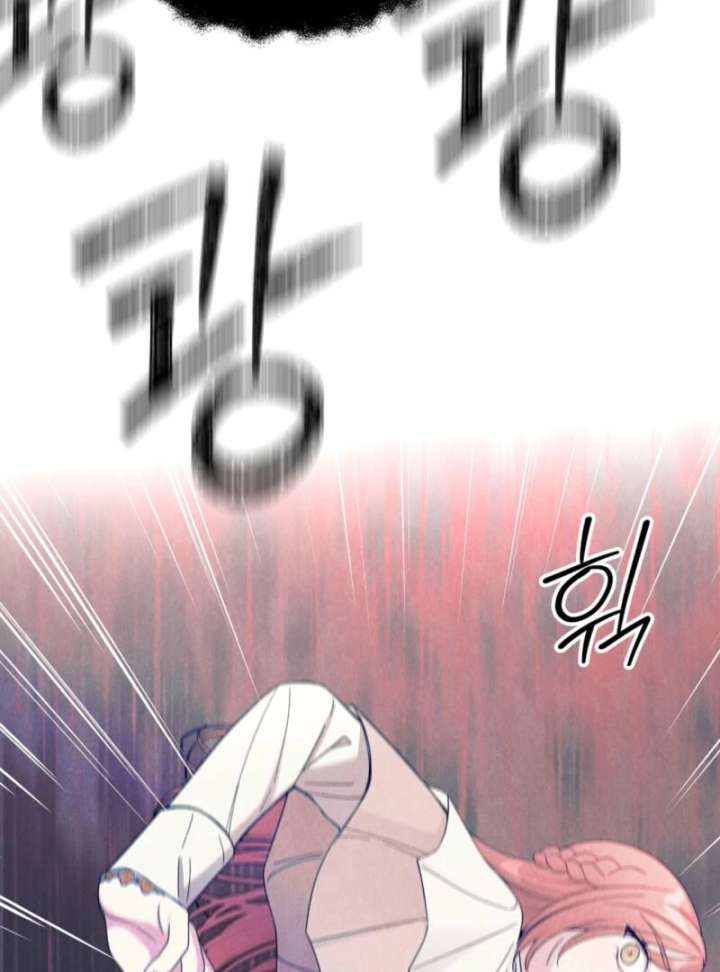 I Got A Job At A Haunted Mansion Chapter 44 582 029