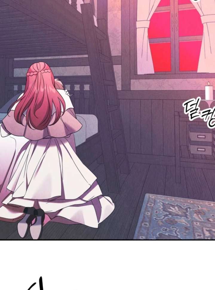 I Got A Job At A Haunted Mansion Chapter 44 603 050