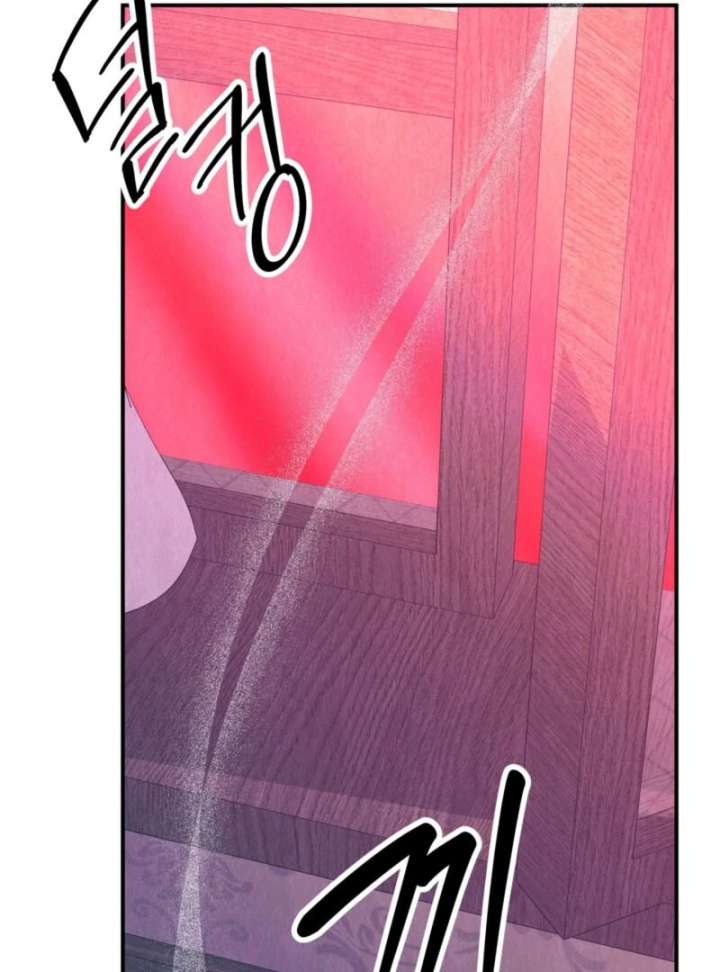 I Got A Job At A Haunted Mansion Chapter 44 604 051