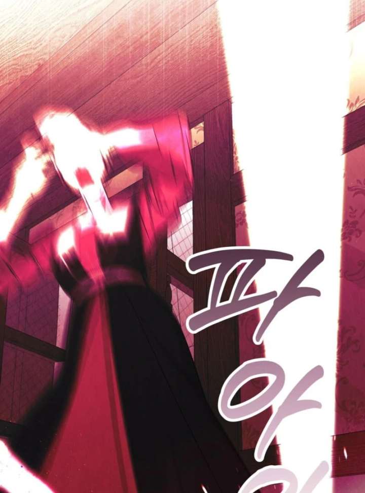 I Got A Job At A Haunted Mansion Chapter 44 623 070