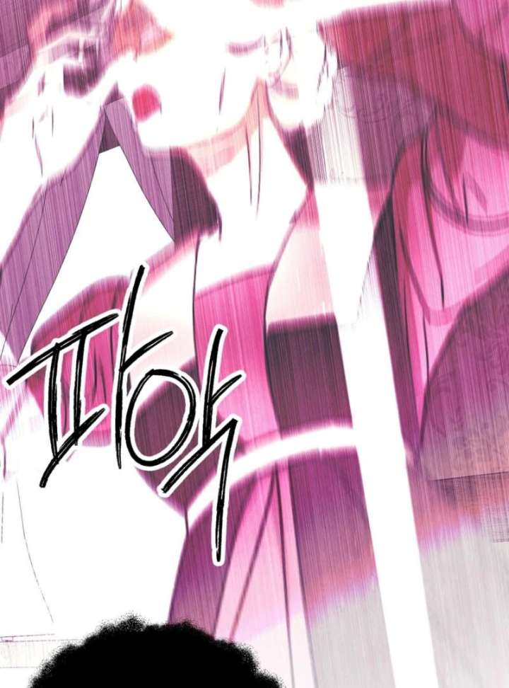 I Got A Job At A Haunted Mansion Chapter 44 628 075