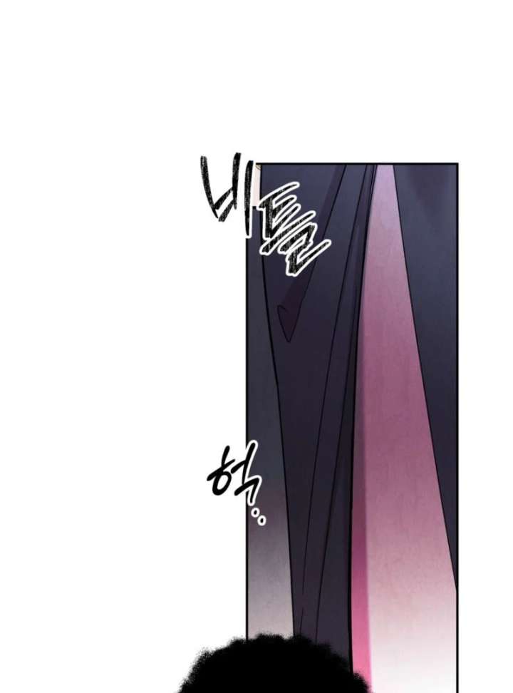 I Got A Job At A Haunted Mansion Chapter 44 631 078