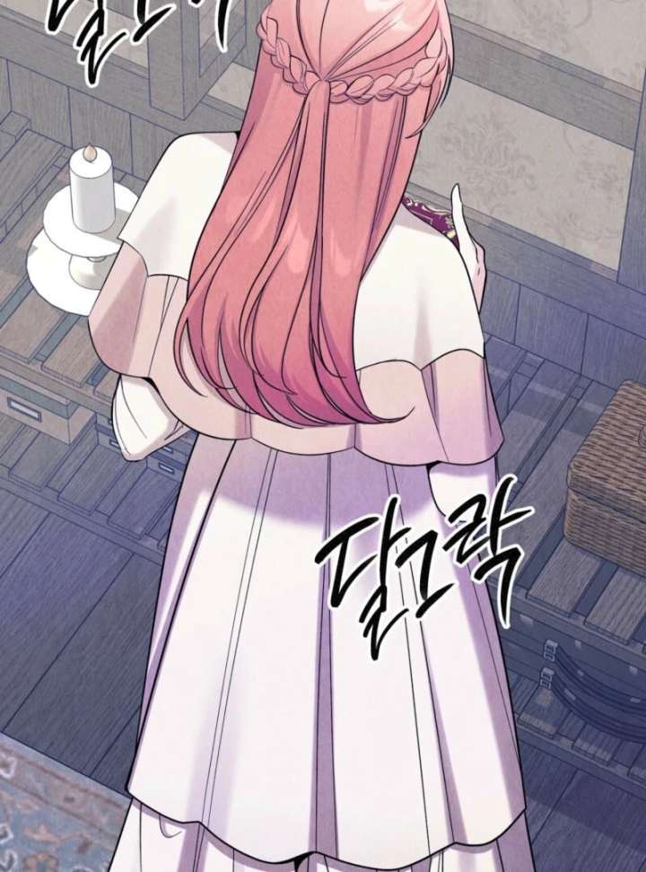 I Got A Job At A Haunted Mansion Chapter 44 643 090