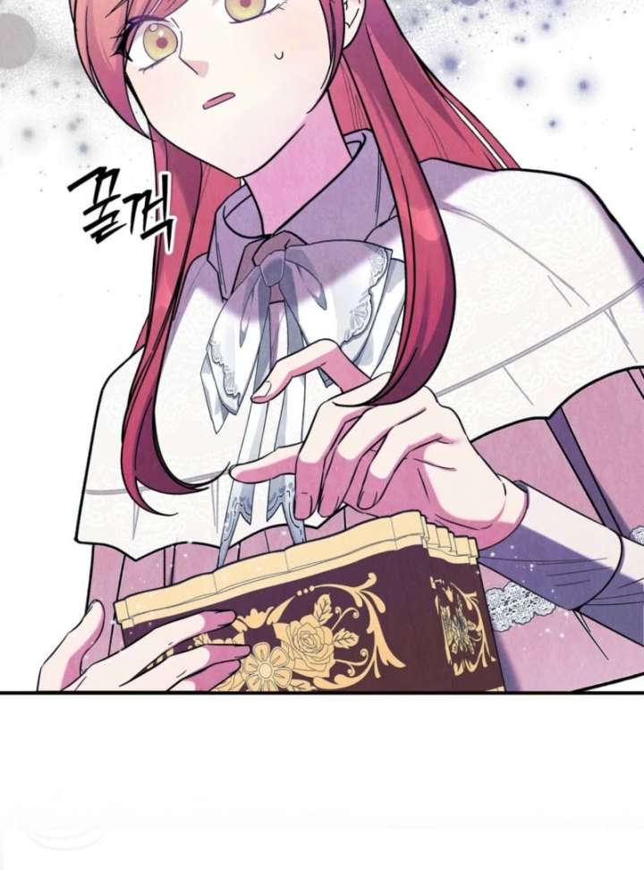 I Got A Job At A Haunted Mansion Chapter 44 647 094