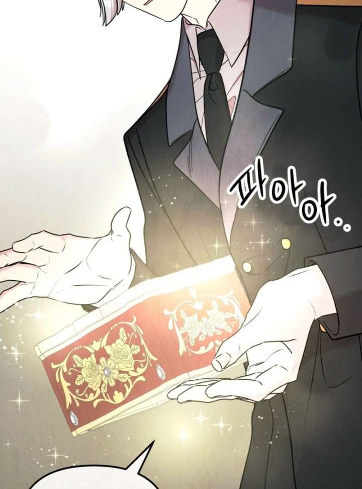 I Got A Job At A Haunted Mansion Chapter 44 665 112