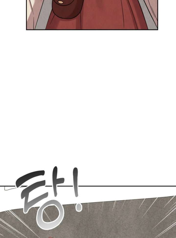 I Got A Job At A Haunted Mansion Chapter 44 724 171