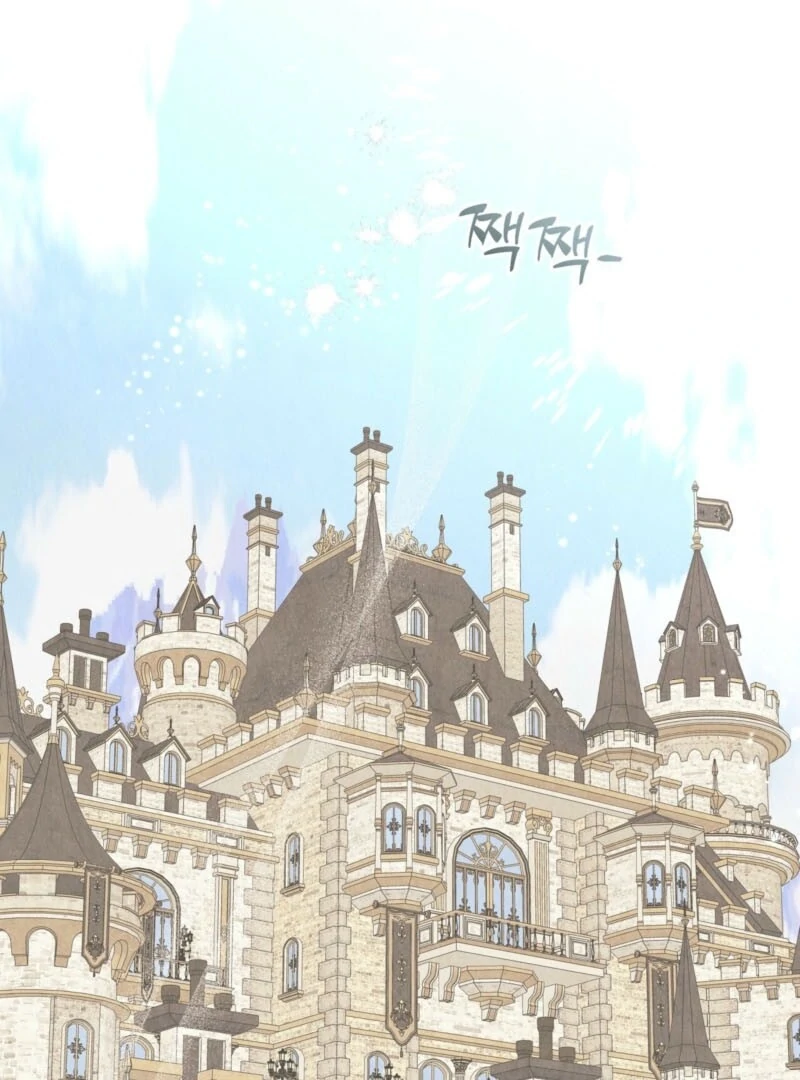 I Got A Job At A Haunted Mansion Chapter 45 447 002