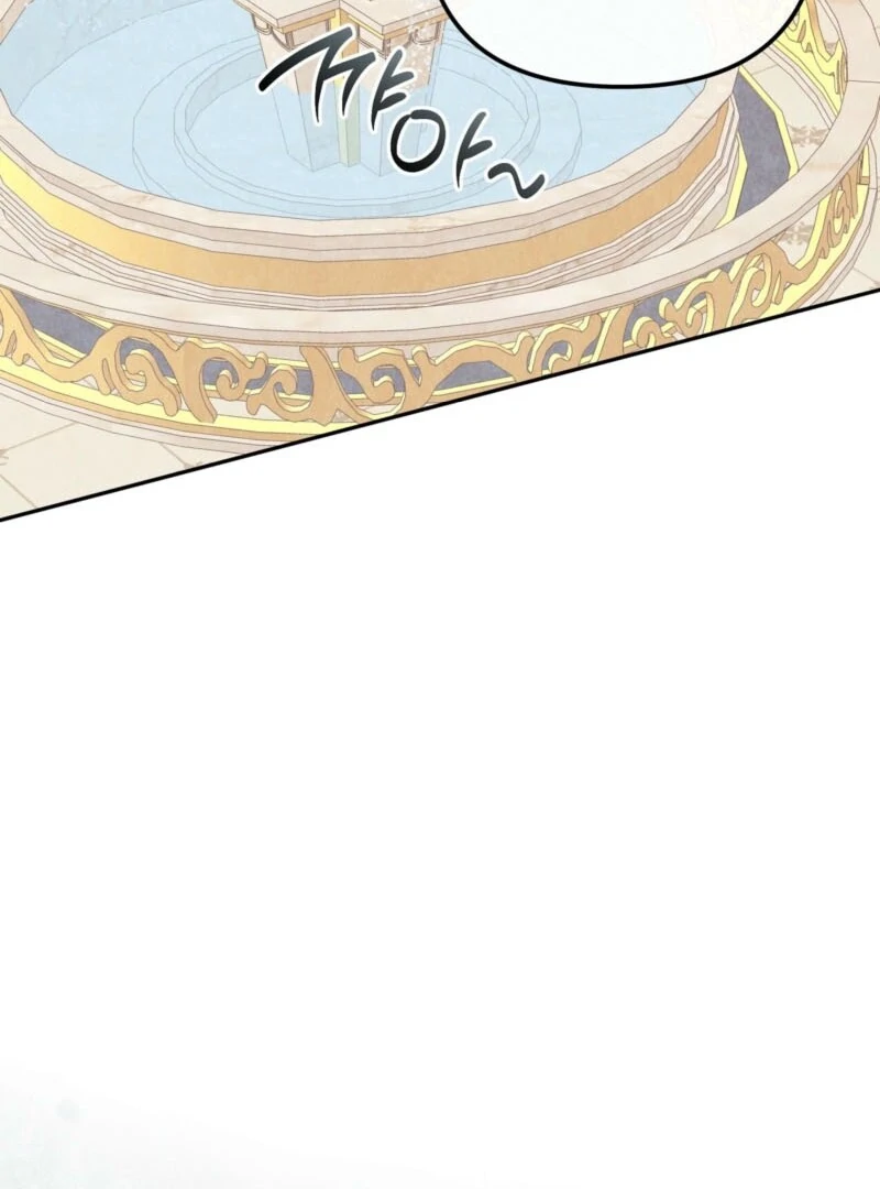 I Got A Job At A Haunted Mansion Chapter 45 461 016