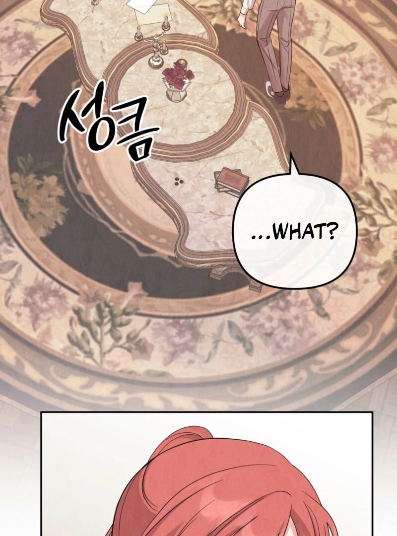 I Got A Job At A Haunted Mansion Chapter 45 470 025