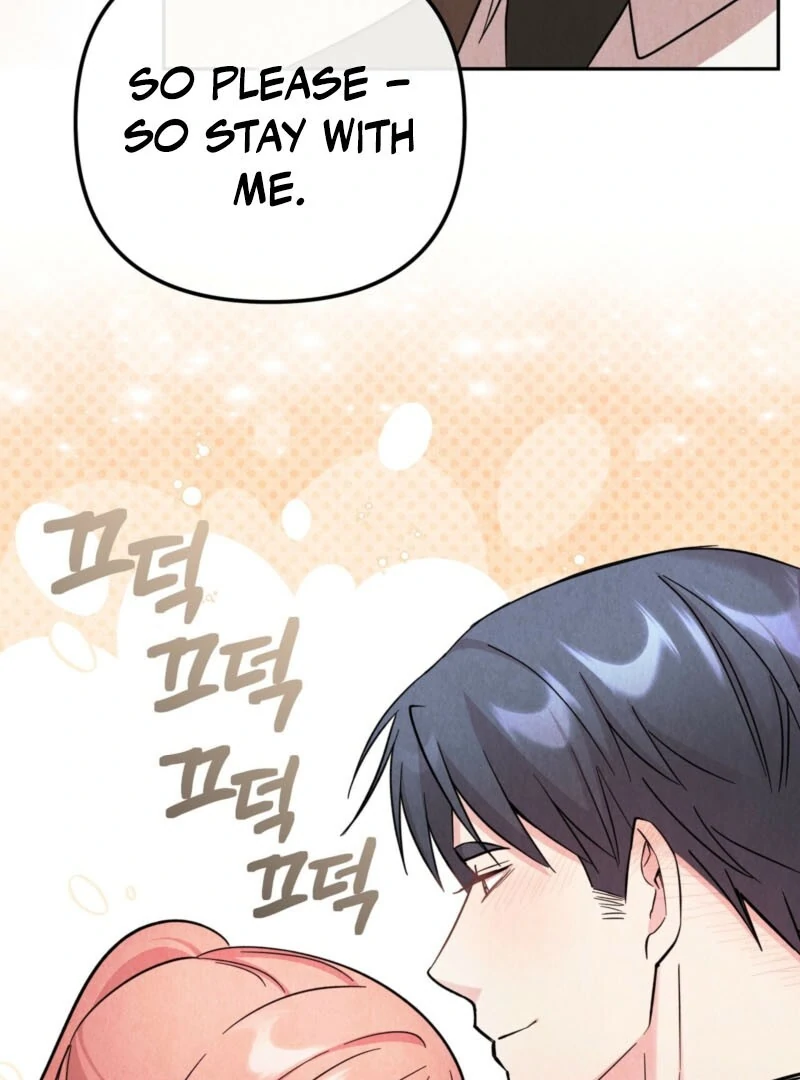 I Got A Job At A Haunted Mansion Chapter 45 490 045