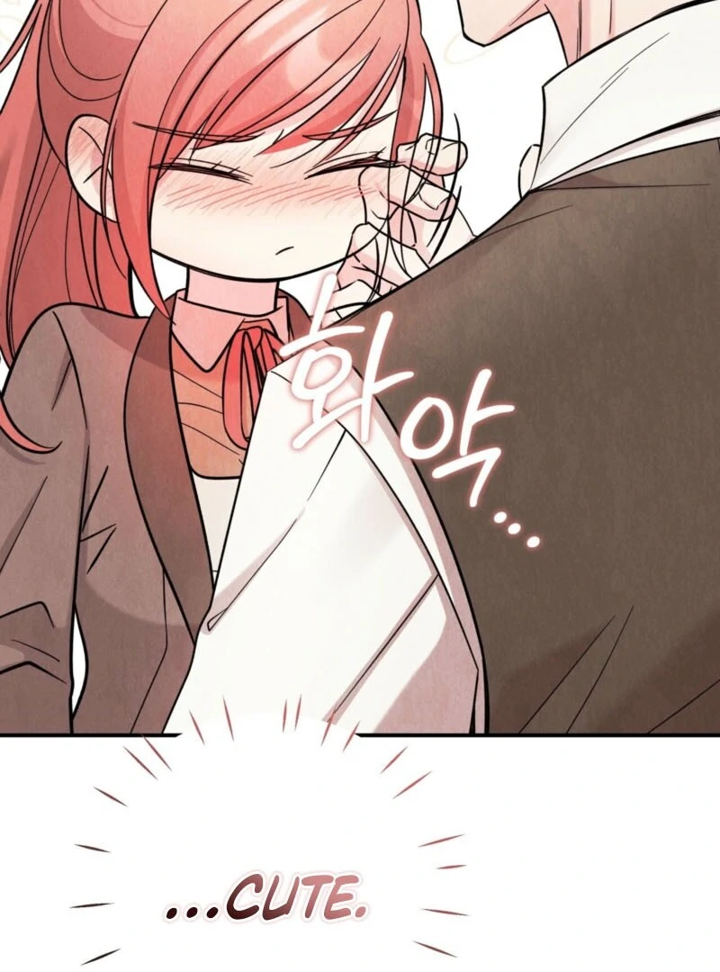 I Got A Job At A Haunted Mansion Chapter 45 491 046