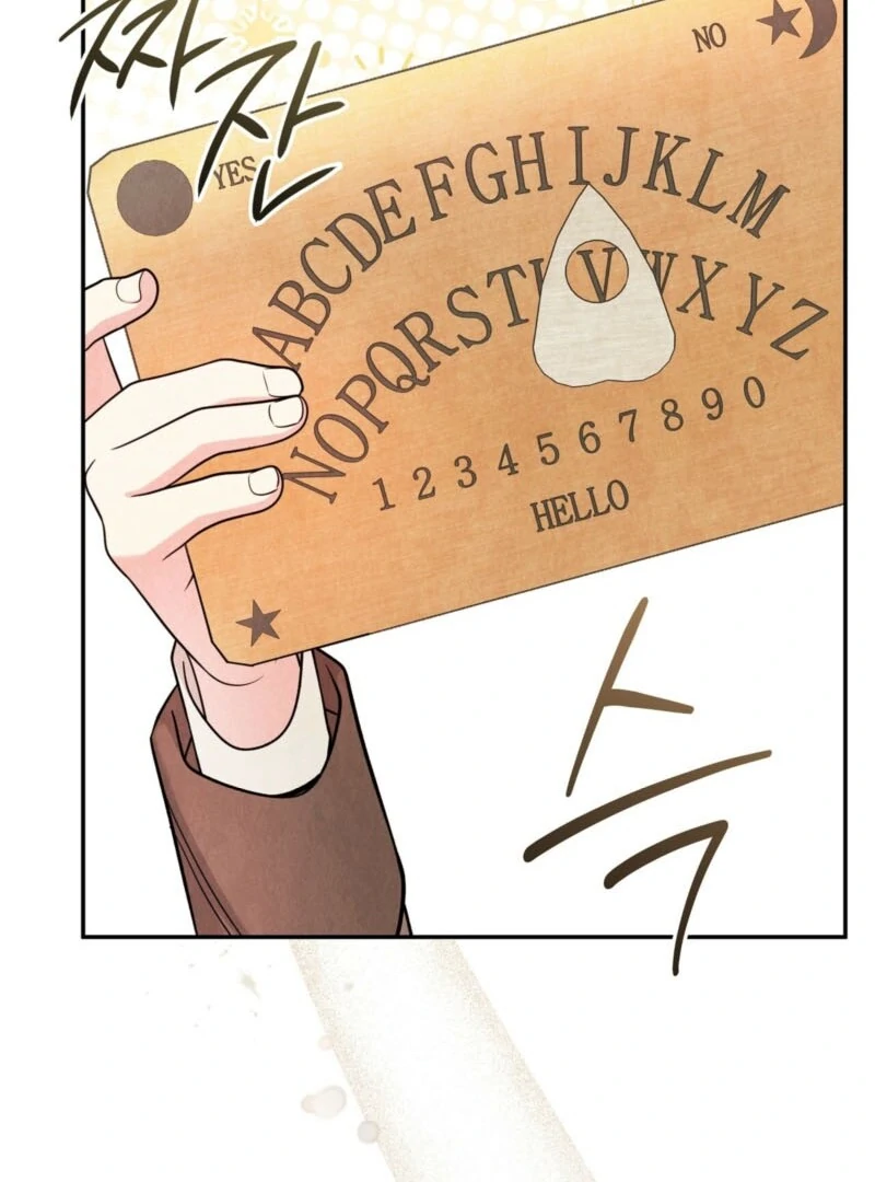 I Got A Job At A Haunted Mansion Chapter 45 510 065