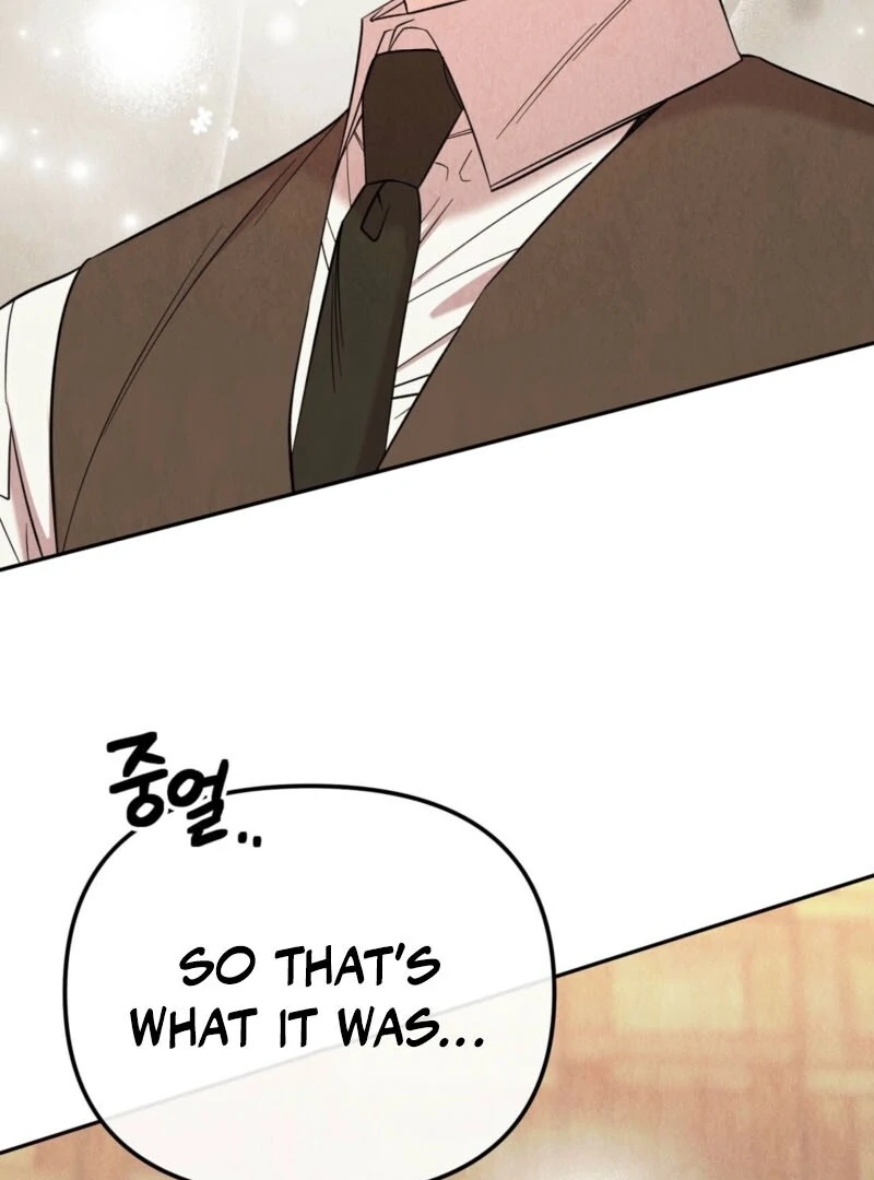 I Got A Job At A Haunted Mansion Chapter 45 546 101