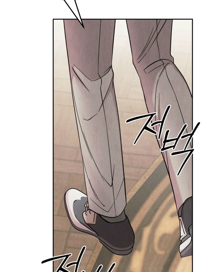 I Got A Job At A Haunted Mansion Chapter 45 549 104