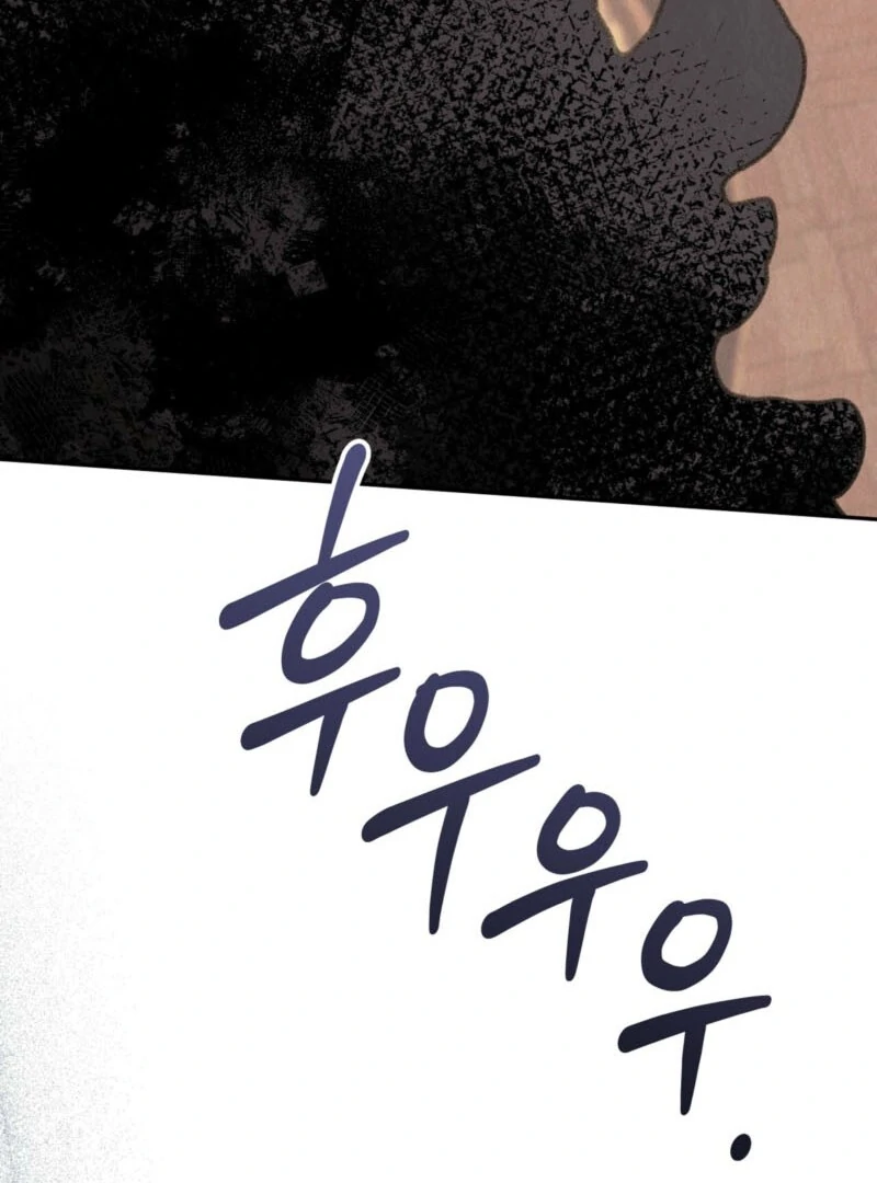 I Got A Job At A Haunted Mansion Chapter 45 585 140