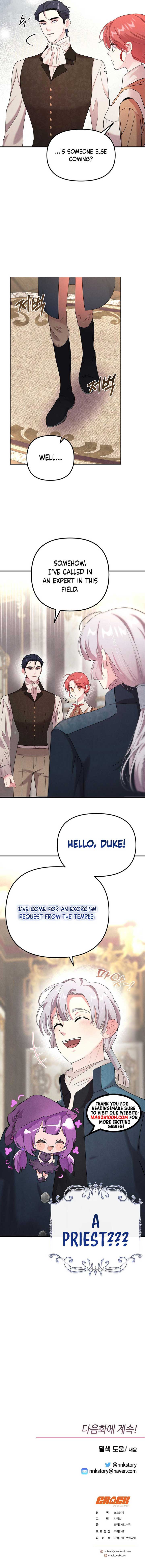 I Got A Job At A Haunted Mansion Chapter 5 66 13