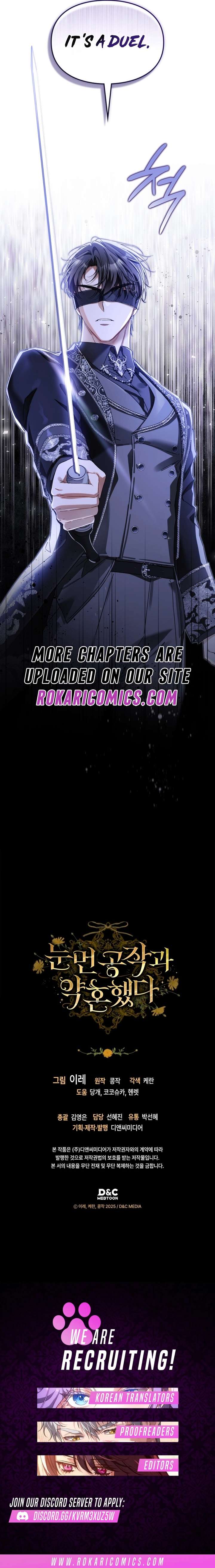 I Got Engaged To The Blind Duke Chapter 21 63 14