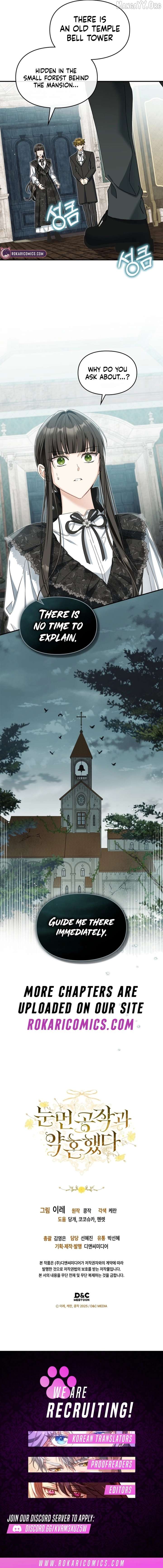 I Got Engaged To The Blind Duke Chapter 22 63 14