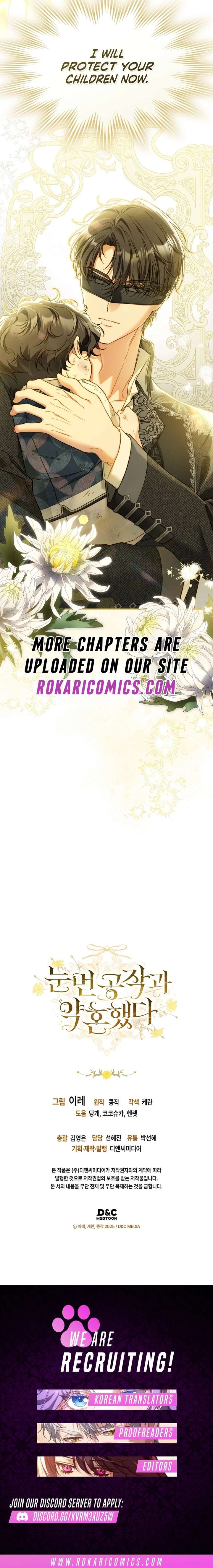 I Got Engaged To The Blind Duke Chapter 23 59 13