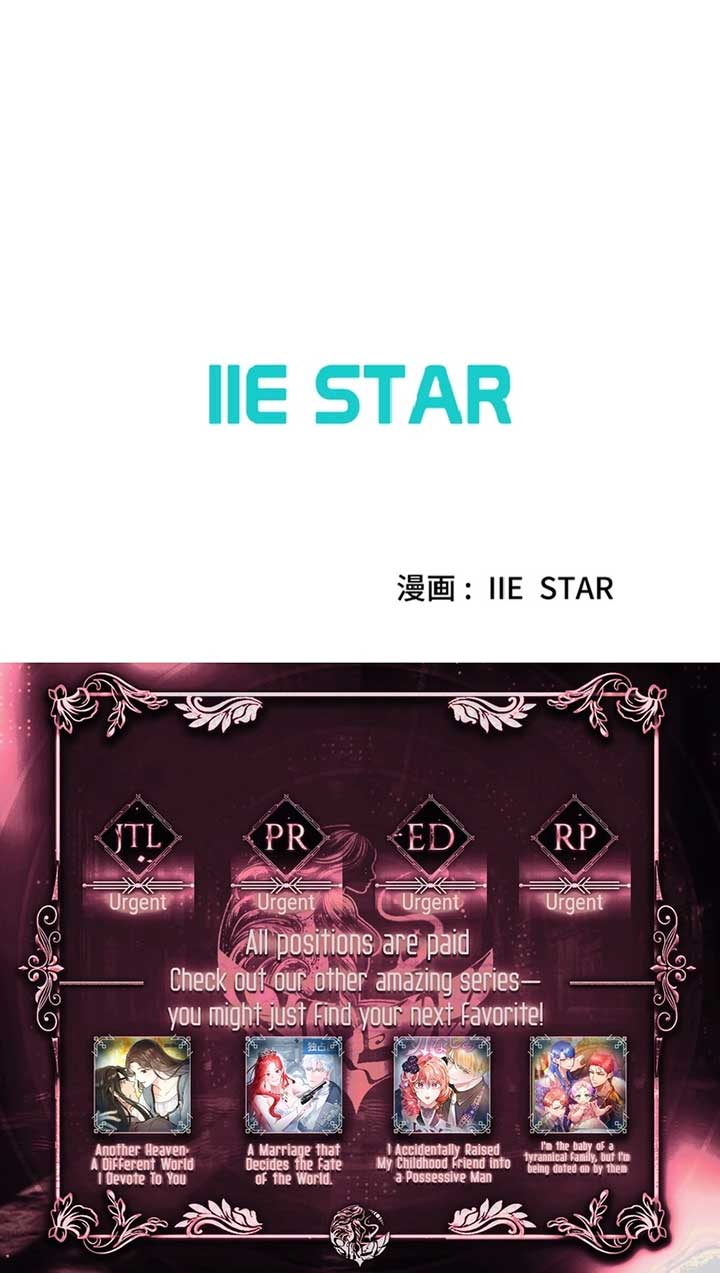 I Got Him Drunk And Forced Myself On My Unrequited Love Chapter 12 31 6