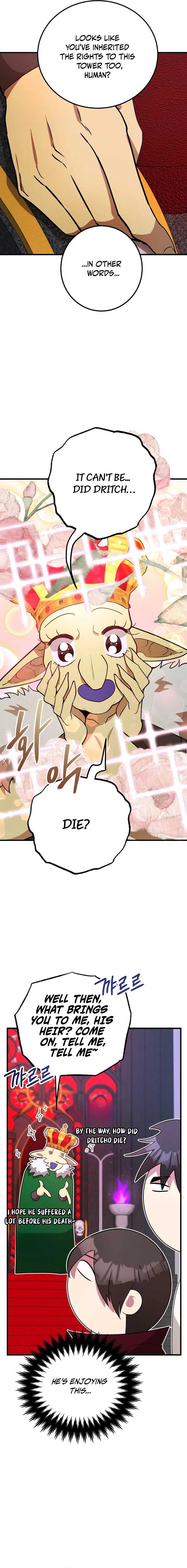 I Got Lucky and Pulled a 10th Rank Summon Chapter 85 63 02