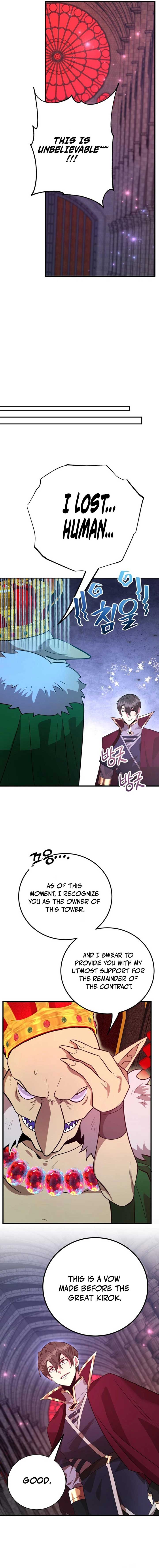 I Got Lucky and Pulled a 10th Rank Summon Chapter 85 75 14