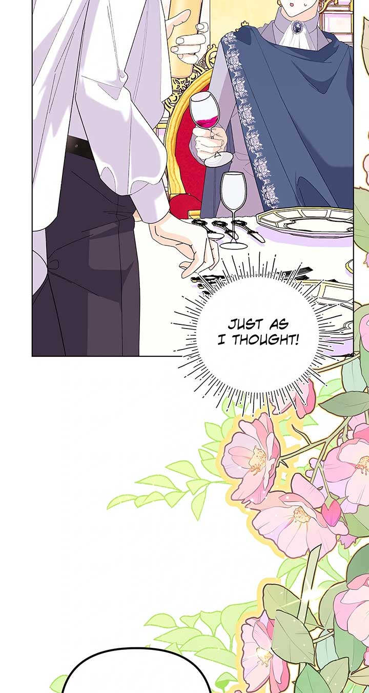 I Got Married to a Duke Called Beast Chapter 59 424 ch 59 12