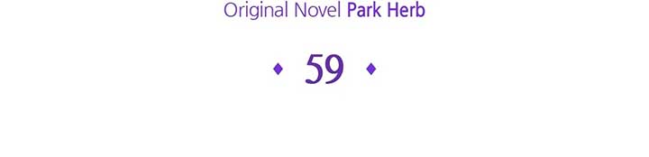 I Got Married to a Duke Called Beast Chapter 59 444 ch 59 32