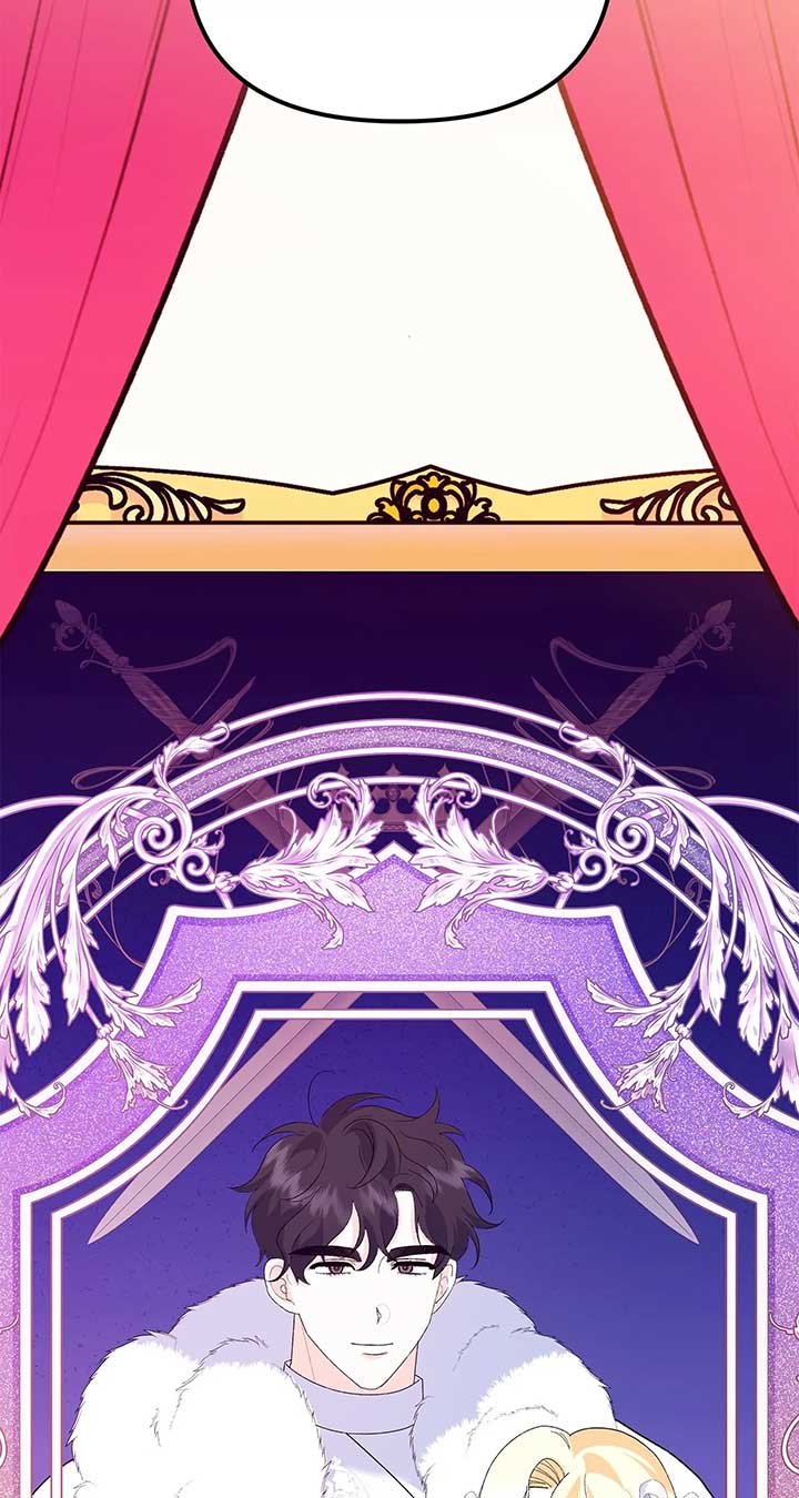 I Got Married to a Duke Called Beast Chapter 74 561 ch 74 116